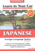 Cover: Japanese: Level 3 - Penton Overseas Inc