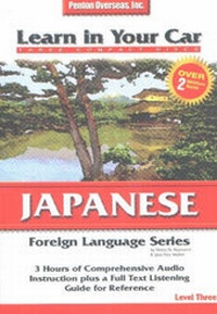 Enlarge image Cover: Japanese: Level 3 - Penton Overseas Inc