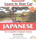 Cover: Japanese: Levels 1, 2 & 3 - Penton Overseas Inc