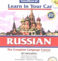 Cover: Russian: Levels 1, 2 & 3 - Penton Overseas Inc