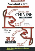 Cover: Chinese/English: Level 3 - Penton Overseas Inc