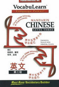 Enlarge image Cover: Chinese/English: Level 3 - Penton Overseas Inc
