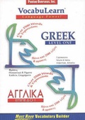 Cover: Greek/English: Level 1 - Penton Overseas Inc