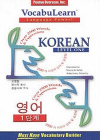 Enlarge image Cover: Korean: Level 1 - Penton Overseas Inc