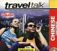 Abbildung von: Chinese (Cantonese) - Penton Overseas Inc