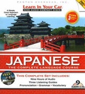 Cover: Japanese Complete: Levels 1-3 - Penton Overseas Inc