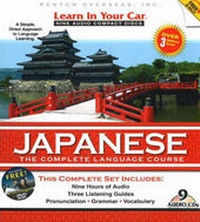Enlarge image Cover: Japanese Complete: Levels 1-3 - Penton Overseas Inc
