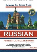 Cover: Russian: Level 3 - Penton Overseas Inc
