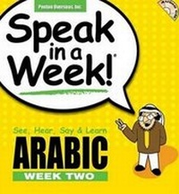 Enlarge image Cover: Arabic: Week 2 - Penton Overseas Inc