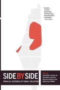 Cover: Side By Side - The New Press