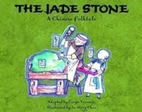 Enlarge image Cover: Jade Stone, The - Pelican Publishing Co