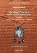 Cover: Genizah Studies in Memory of Doctor Solomon Schechter (Vol 2) - Gorgias Press