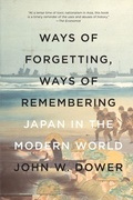 Cover: Way Of Forgetting, Ways Of Remembering - The New Press