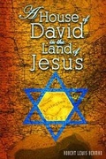 Cover: House of David in the Land of Jesus, A - Pelican Publishing Co