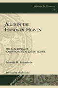 Cover: All is in the Hands of Heaven - Gorgias Press