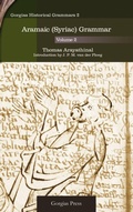 Cover: Aramaic (Syriac) Grammar (Vol 2) - Gorgias Press