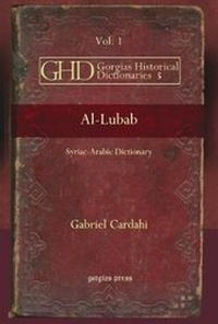 Enlarge image Cover: Al-Lubab - Gorgias Press