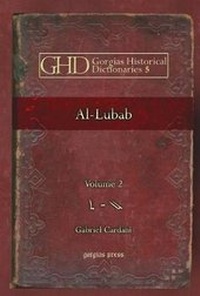 Enlarge image Cover: Al-Lubab - Gorgias Press