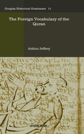 Cover: The Foreign Vocabulary of the Quran - Gorgias Press