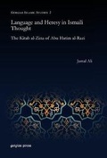 Cover: Language and Heresy in Ismaili Thought - Gorgias Press