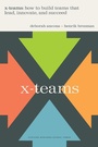 Cover: X-Teams - Harvard Business Review Press