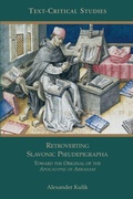 Cover: Retroverting Slavonic Pseudepigrapha - Society of Biblical Literature