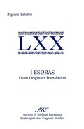 Cover: I Esdras - Society of Biblical Literature