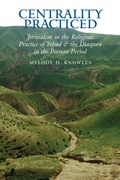 Cover: Centrality Practiced - Society of Biblical Literature