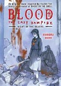 Cover: Blood The Last Vampire: Night Of The Beasts - Dark Horse Comics,U.S.