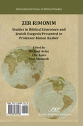 Cover: Zer Rimonim - Society of Biblical Literature