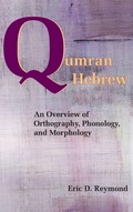 Cover: Qumran Hebrew - Society of Biblical Literature