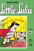 Cover: Giant Size Little Lulu: Volume 4 - Dark Horse Comics,U.S.