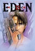 Cover: Eden: It's an Endless World! Volume 13 - Dark Horse Comics,U.S.