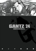 Cover: Gantz: Volume 24 - Dark Horse Comics,U.S.
