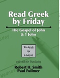Cover: Read Greek by Friday - Wipf & Stock Publishers