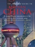Cover: Britannica Guide to Modern China - Encyclopaedia Britannica