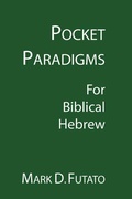 Cover: Pocket Paradigms - Wipf & Stock Publishers