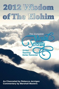 Enlarge image Cover: 2012 Wisdom of The Elohim - Your Own World Books