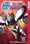 Cover: Mobile Suit G Gundam - Tokyopop Press Inc
