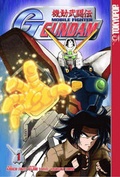 Cover: Gundam Wing: v. 1 - Tokyopop Press Inc