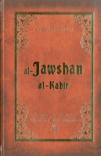 Abbildung von: Al-Jawshan Al-Kabir - The Light Inc