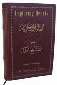 Abbildung von: Imploring Hearts (al Qulubu'd-Daria) - The Light Inc