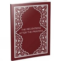 Abbildung von: Recitations After the Daily Prayers - The Light Inc