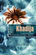 Cover: Khadija - Tughra Books
