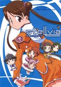Cover: Stellvia: v. 2 - ComicsOne