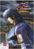 Cover: The Four Constables: v. 4 - ComicsOne