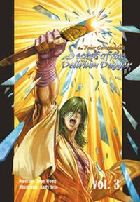 Enlarge image Cover: The Four Constables: v. 3 - DrMaster Publications Inc