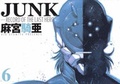 Cover: Junk: v. 6 - DrMaster Publications Inc