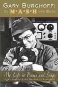 Cover: Gary Burghoff - BEARMANOR MEDIA