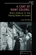Cover: A Coat of Many Colors - Academic Studies Press